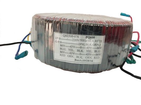 12v 24v トロイド電流トランスフォーマー 20w 300w トロイドトランスフォーマー オーディオアンプ